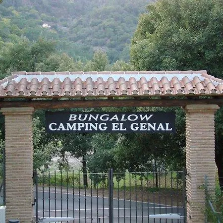 Camping Genal 3*