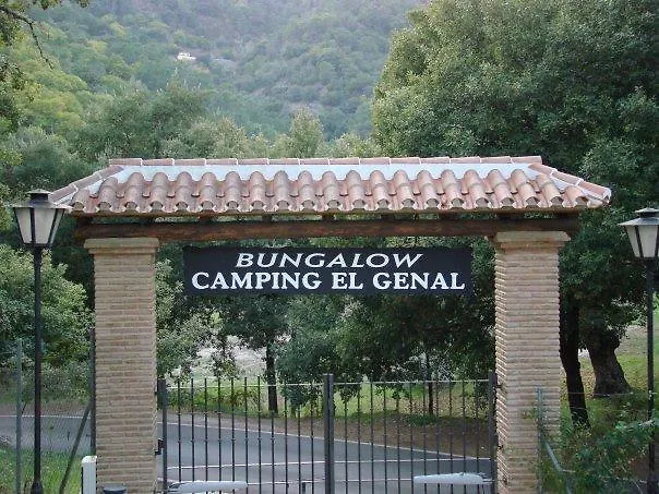 Kamp alanı Genal 3*